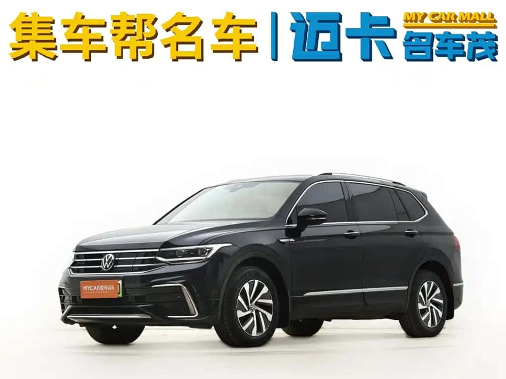 Volkswagen Tiguan L New Energy