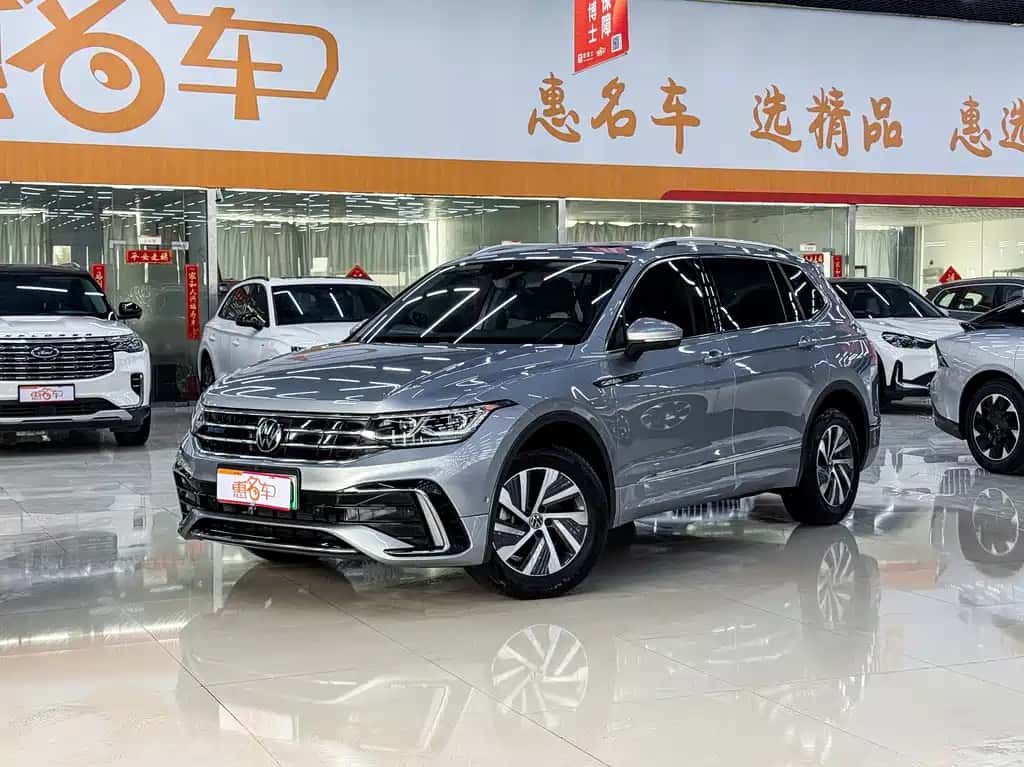 Volkswagen Touran L New Energy