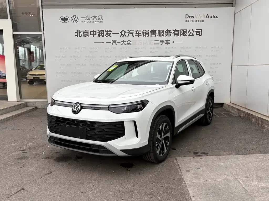 Volkswagen Tanyue