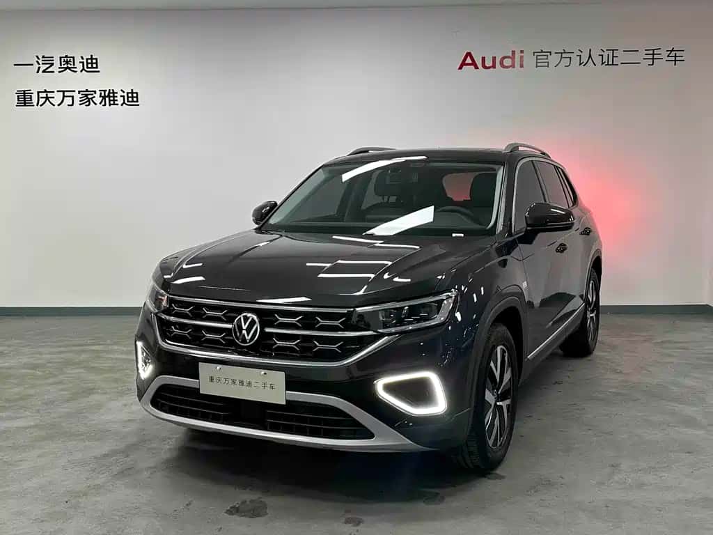 Volkswagen Tanyue