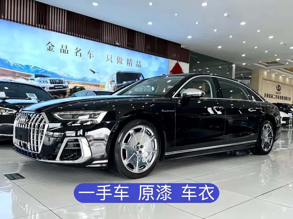 Audi Audi A8