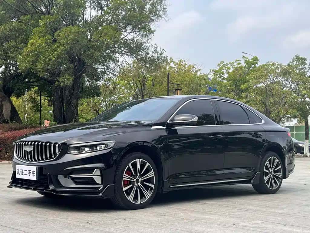 Geely Auto Xingrui