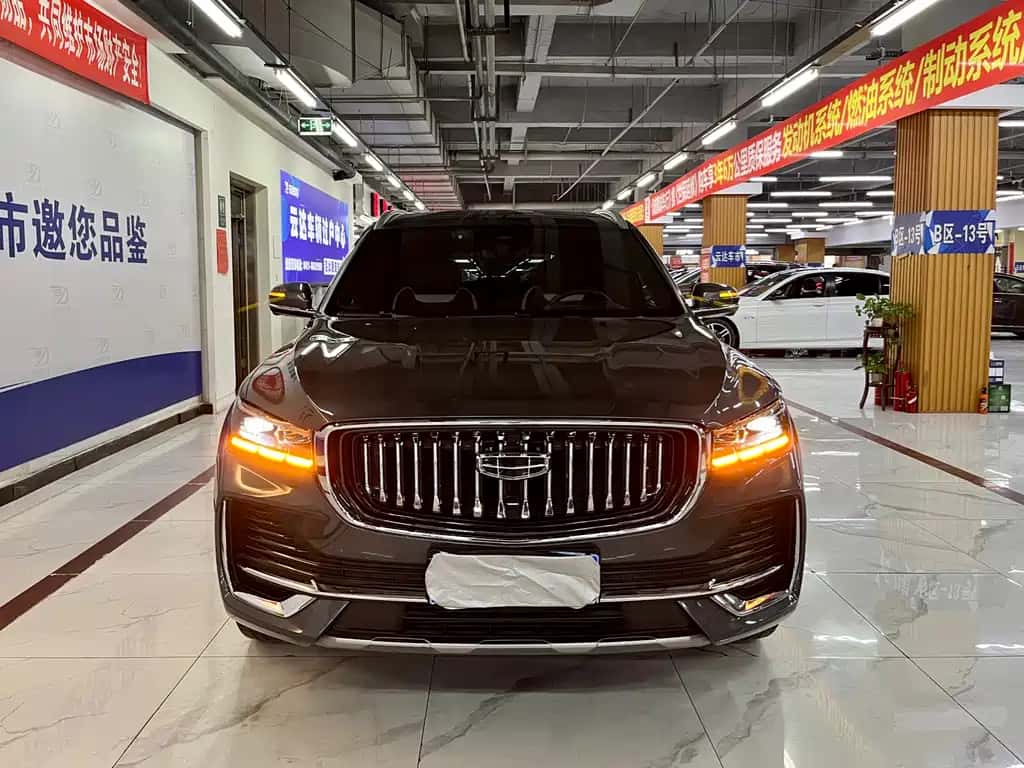 Geely Auto Xingyue L