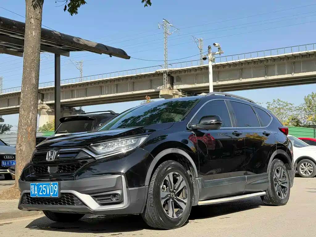 Honda Honda CR-V