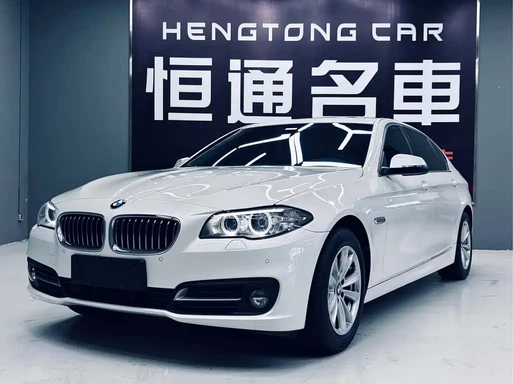 BMW BMW 5 Series