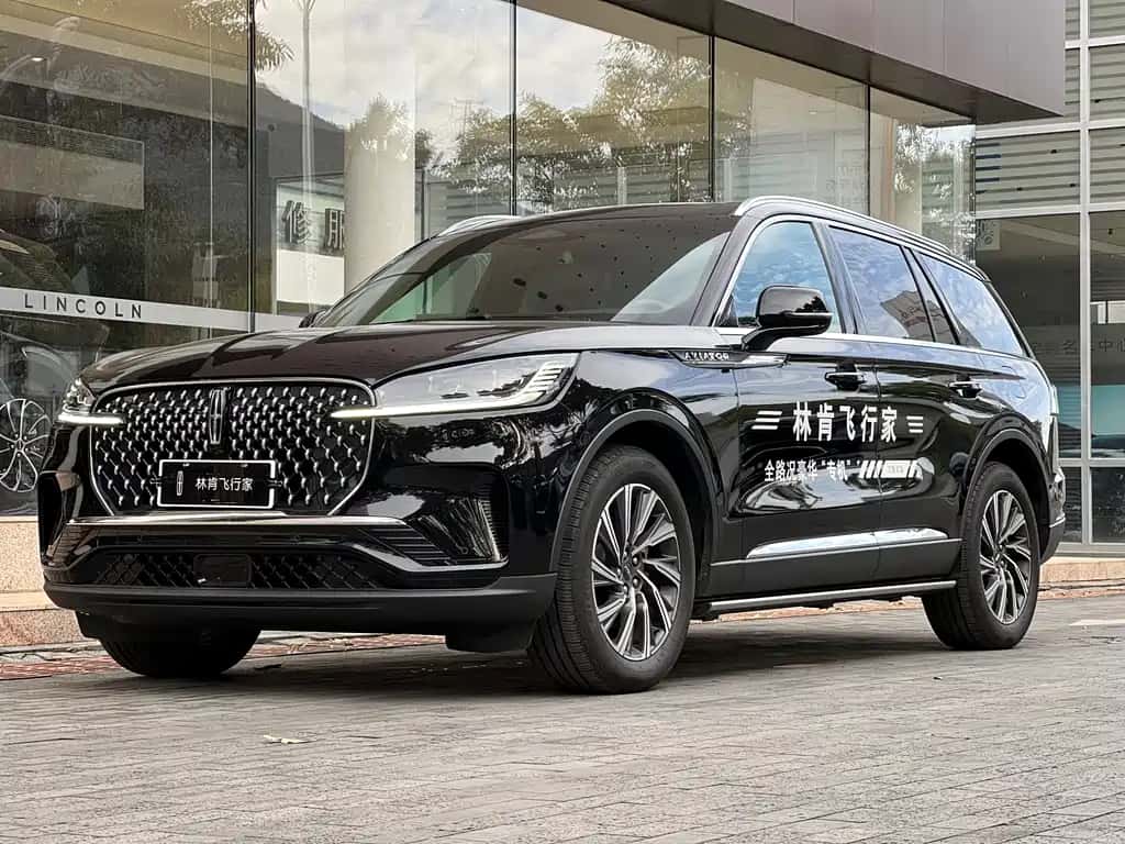 Lincoln Aviator