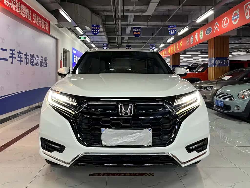 Honda Honda UR-V