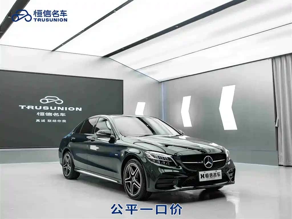 Mercedes-Benz Mercedes-Benz C-Class