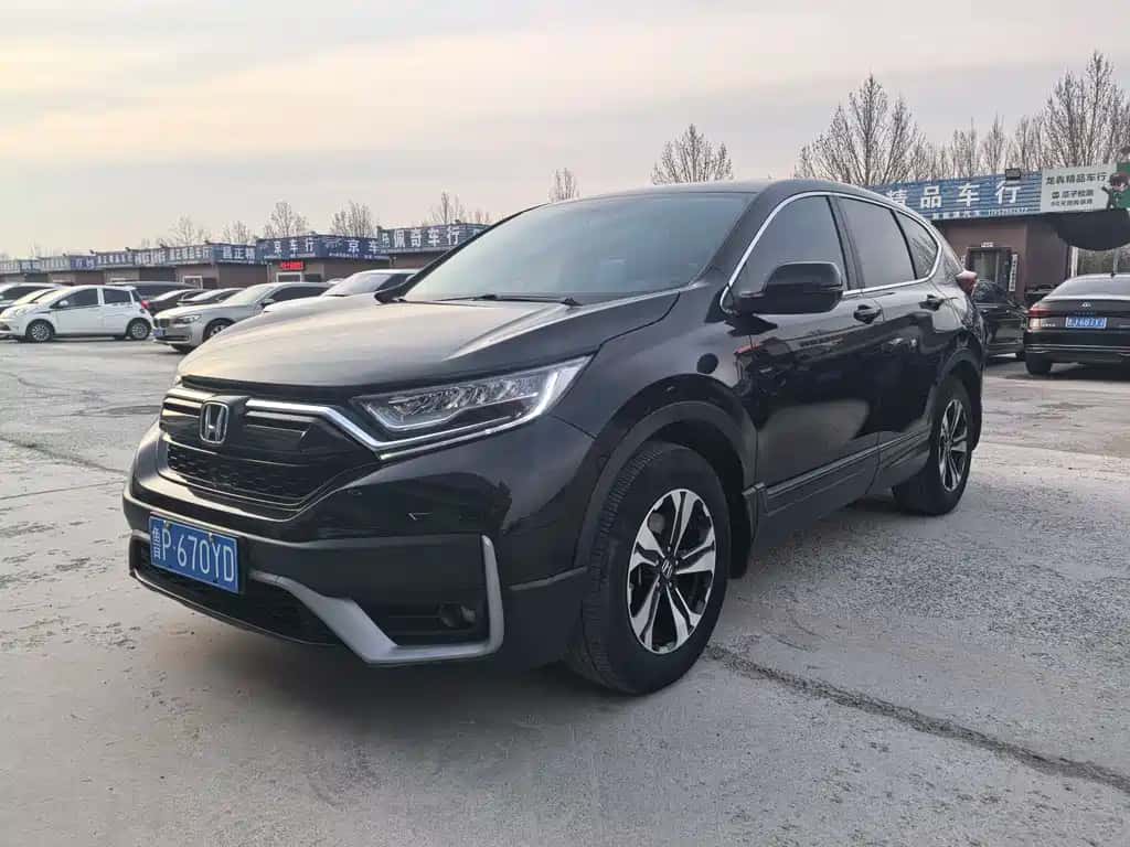 Honda Honda CR-V