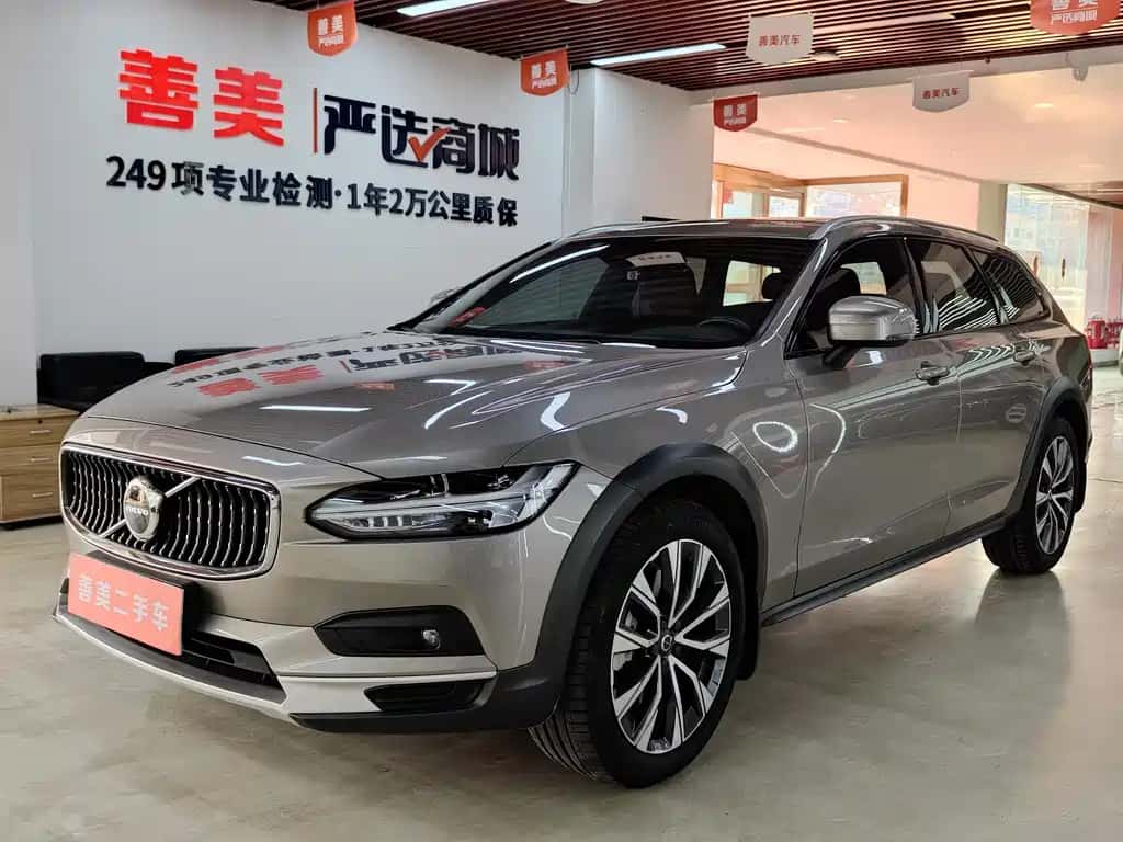 Volvo Volvo V90
