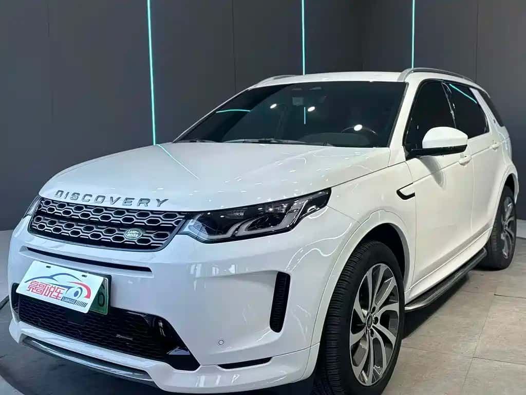 Land Rover Discovery Sport Plug-in Hybrid