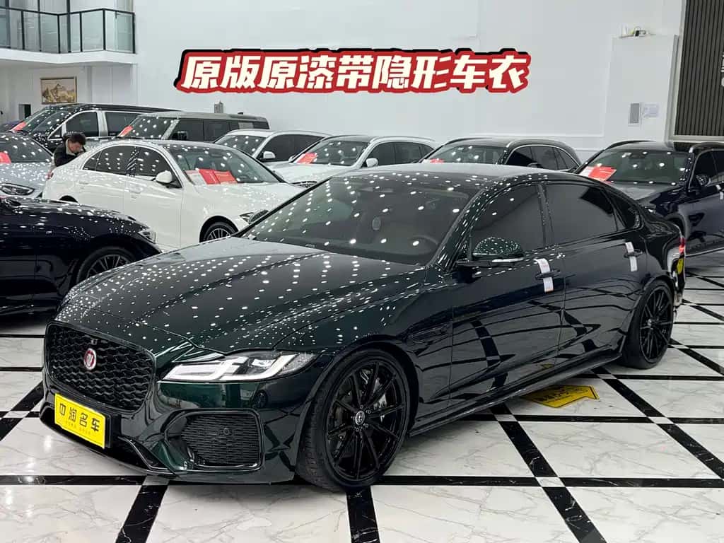 Jaguar Jaguar XFL