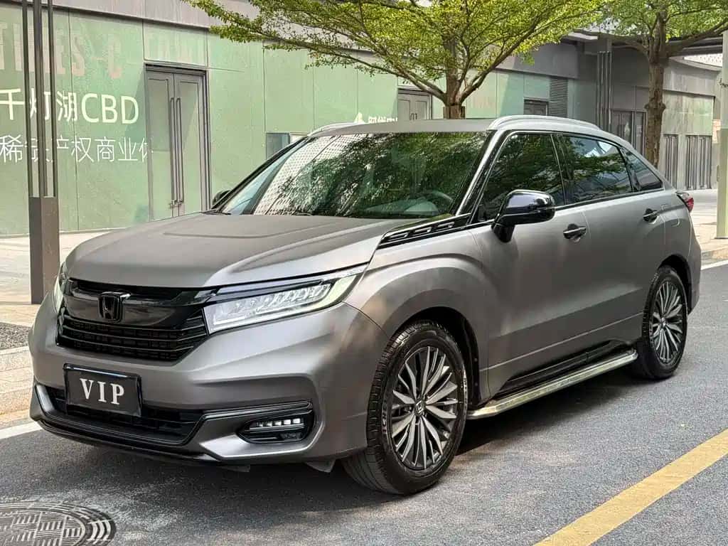 Honda Avancier