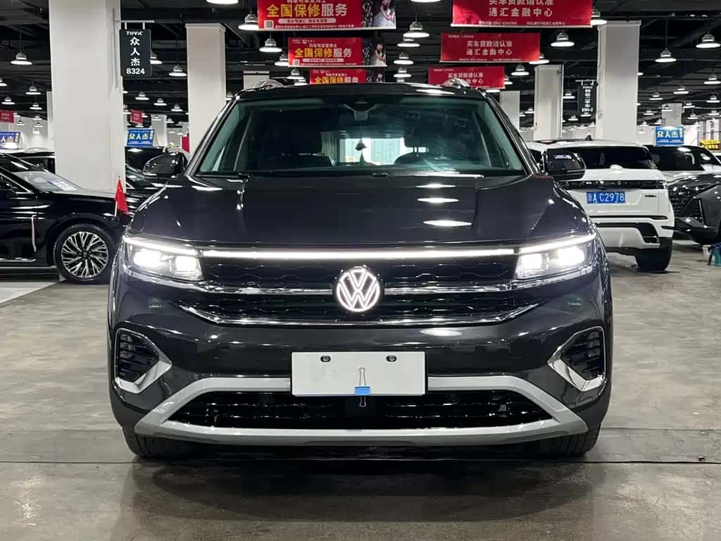 Volkswagen Landview