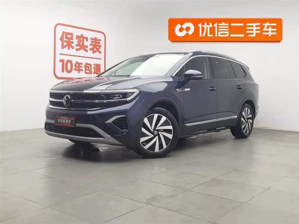 Volkswagen Teramont