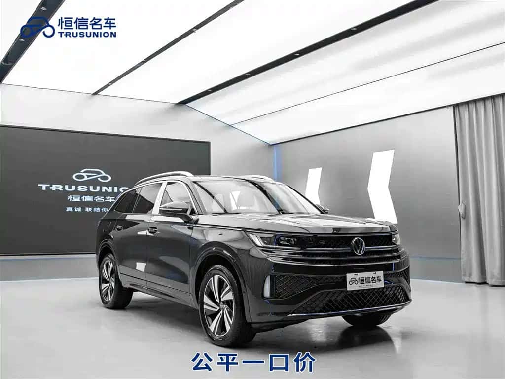 Volkswagen Teramont