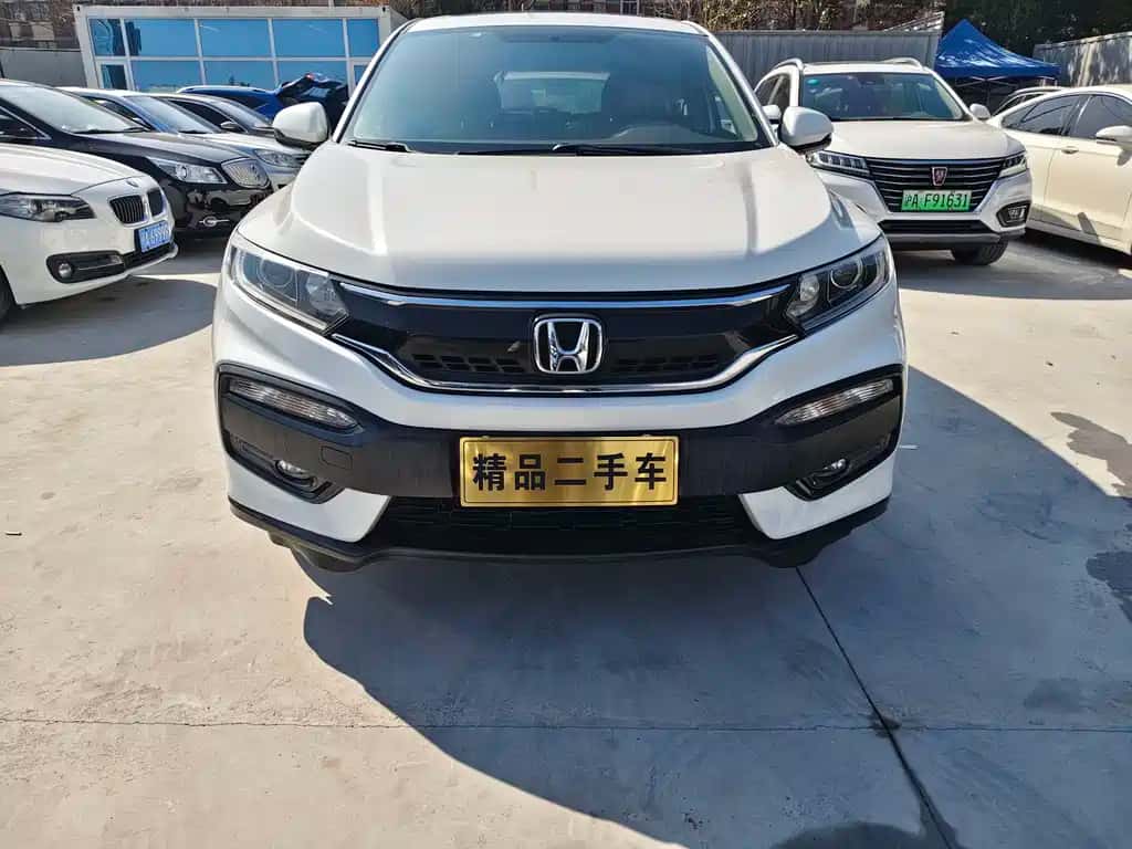 Honda Honda XR-V