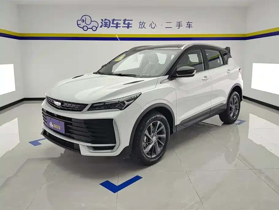 Geely Auto Binyue