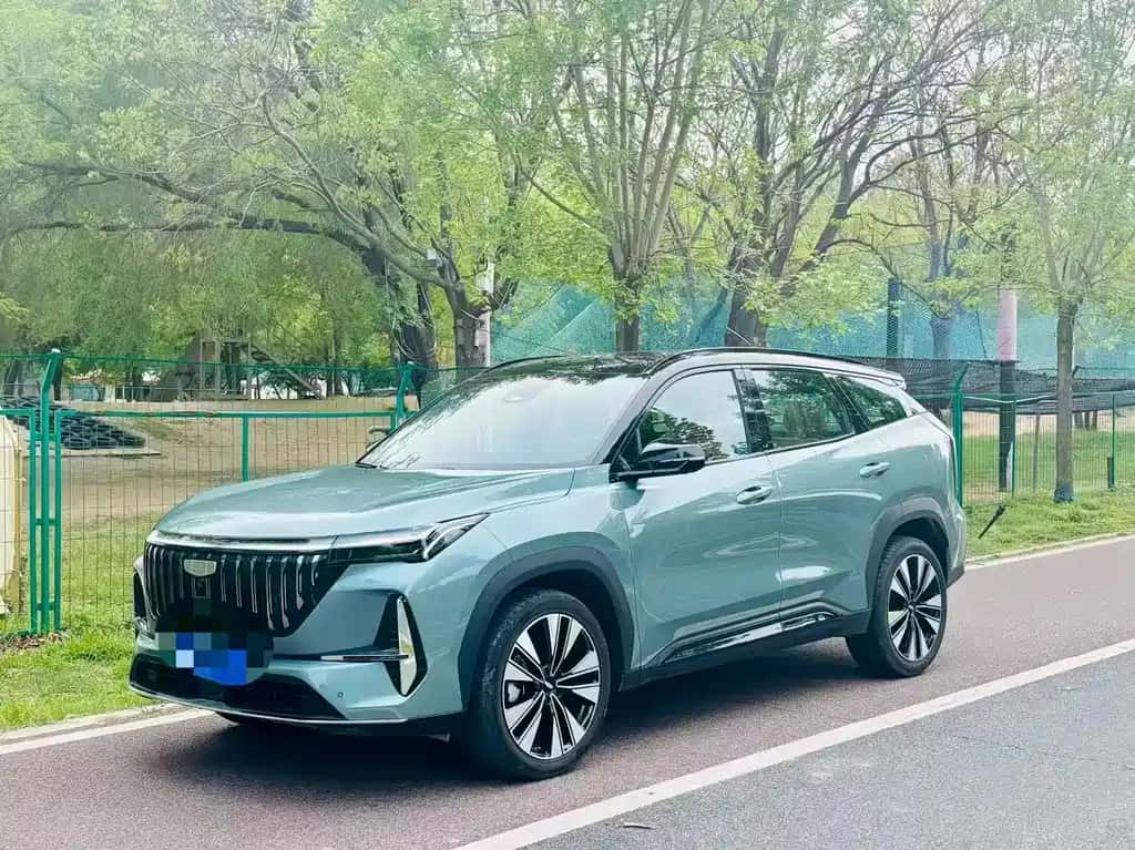 Geely Auto Emgrand L