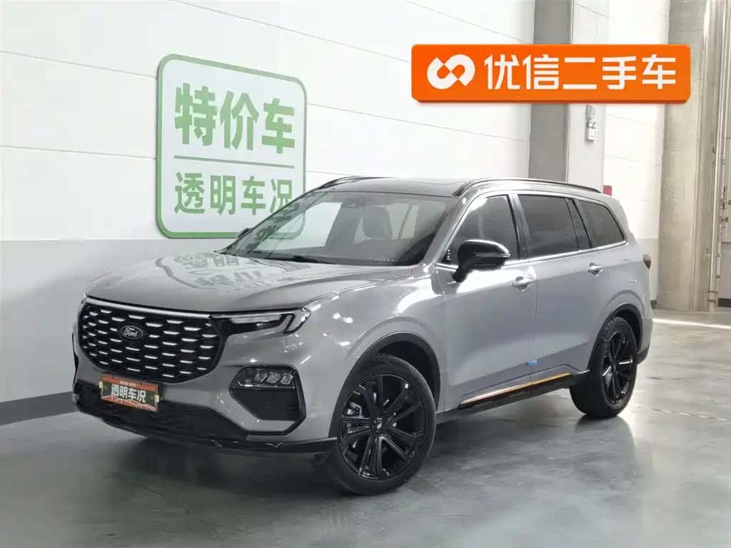 Ford Lingyu
