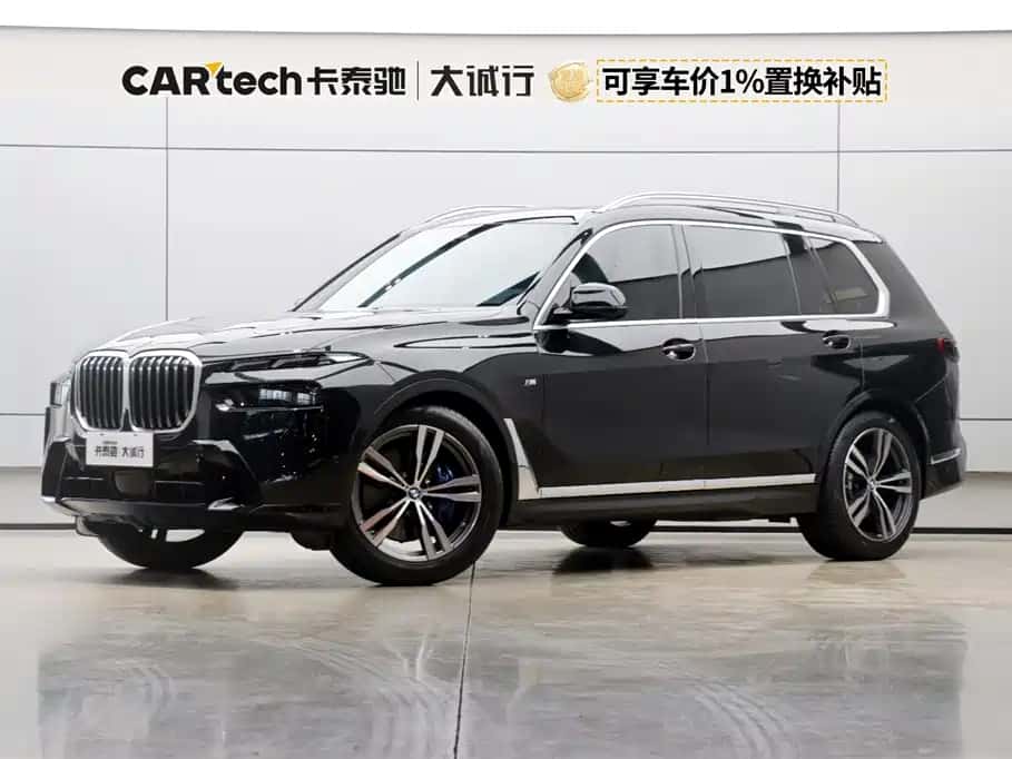 BMW BMW X7