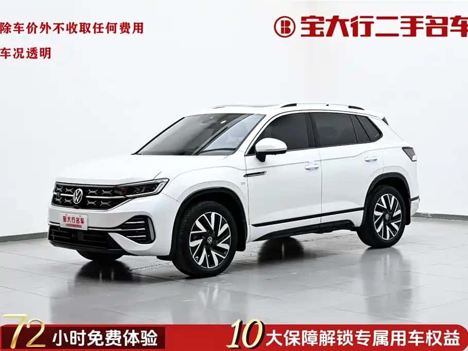 Volkswagen Teramont