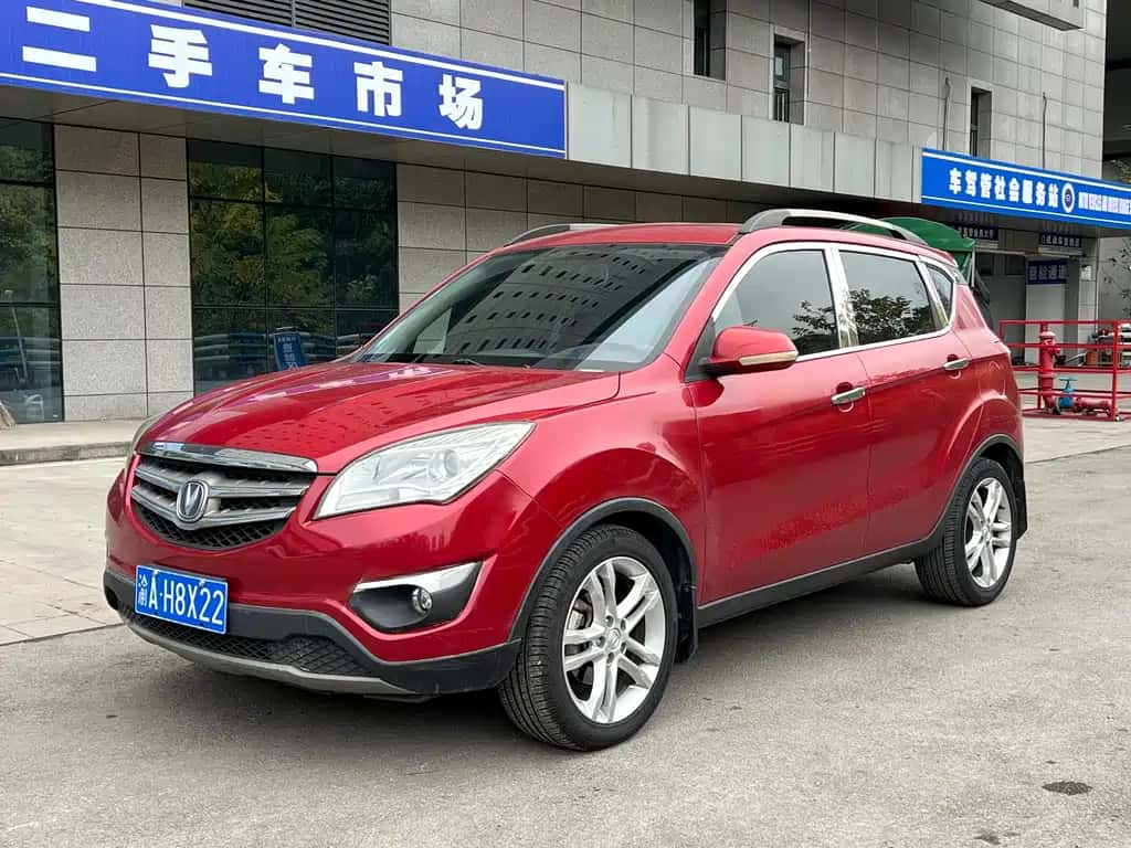 Changan Changan CS35