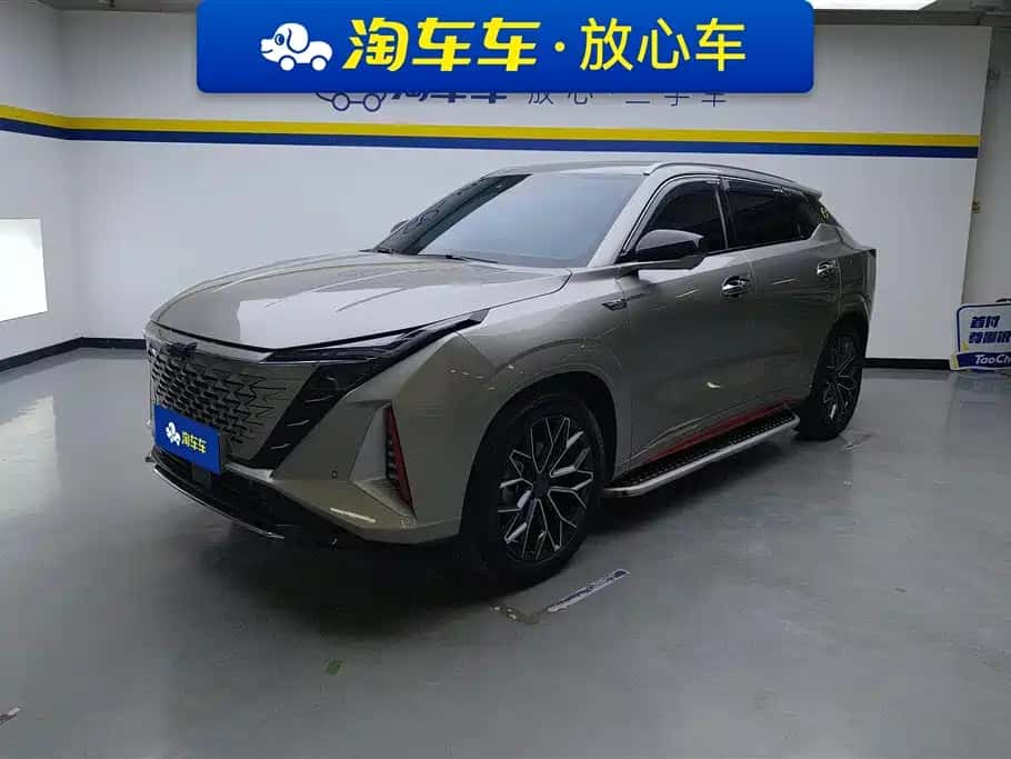 Changan Oushang Changan Oushang Z6