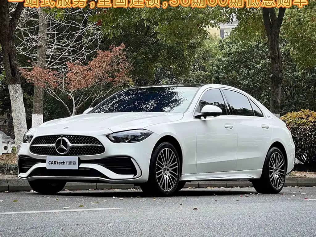 Mercedes-Benz Mercedes-Benz C-Class