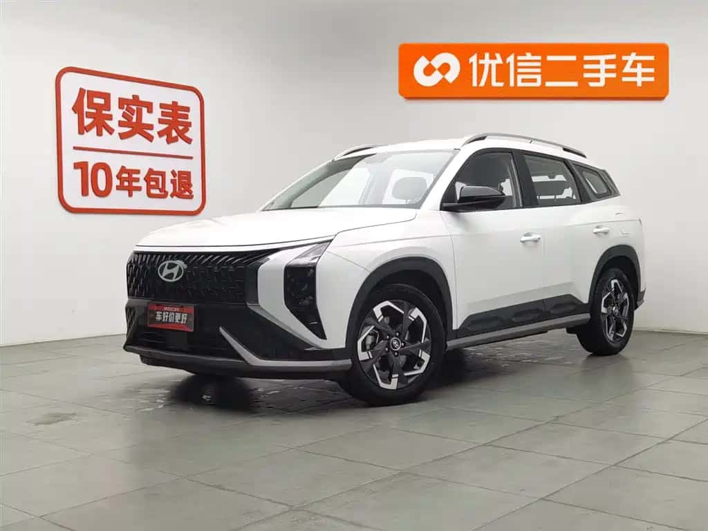 Hyundai Beijing Hyundai ix35