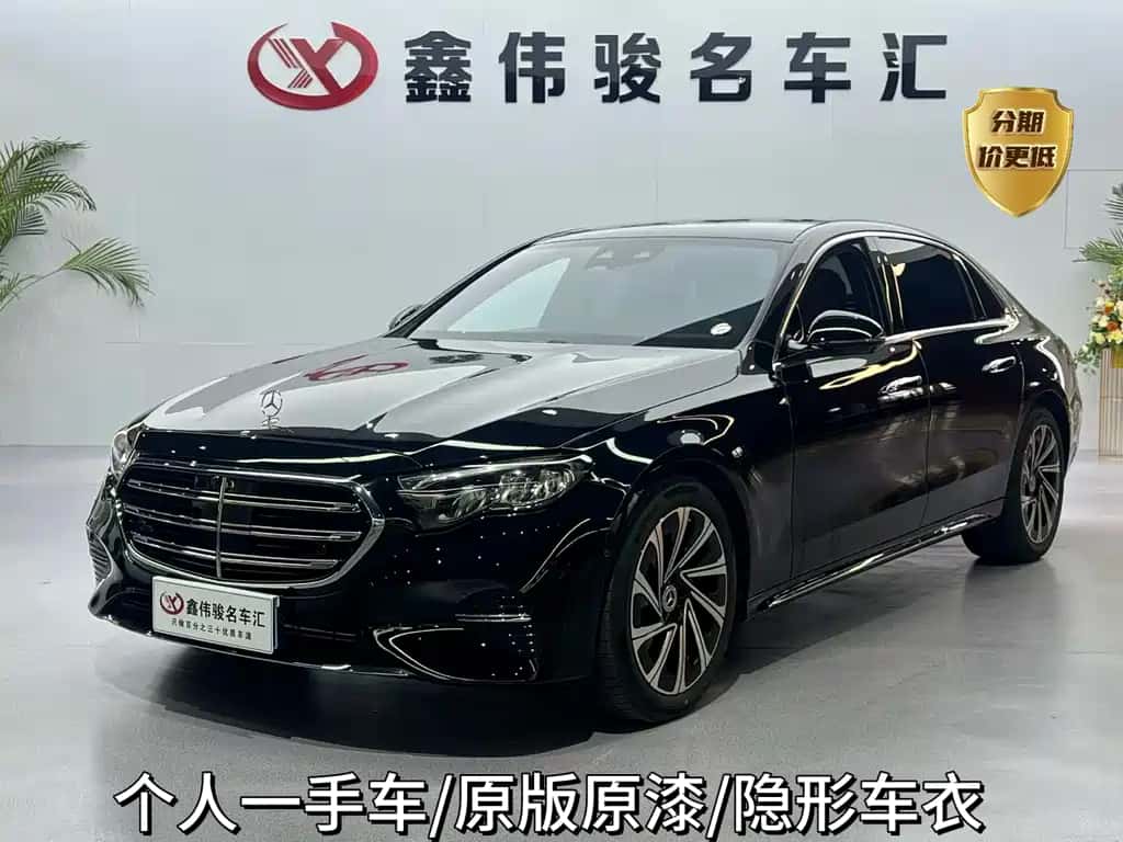 Mercedes-Benz Mercedes-Benz E-Class