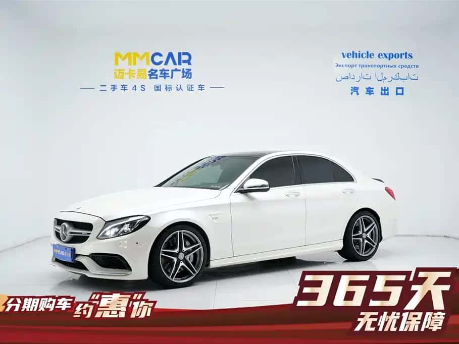 Mercedes-Benz Mercedes-Benz C-Class AMG