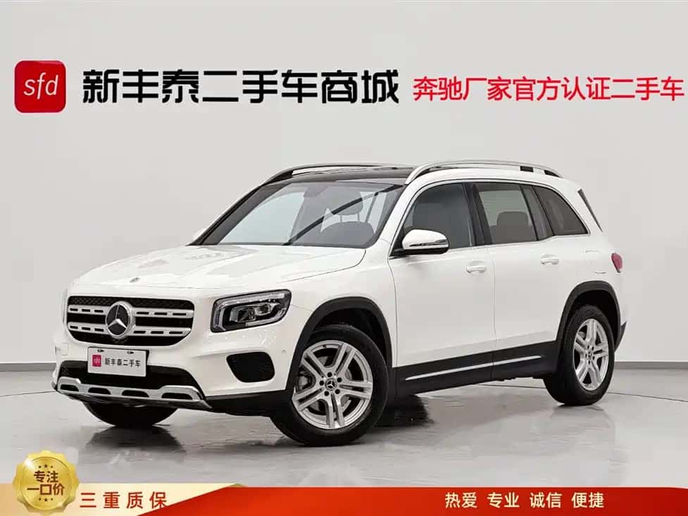 Mercedes-Benz Mercedes-Benz GLB
