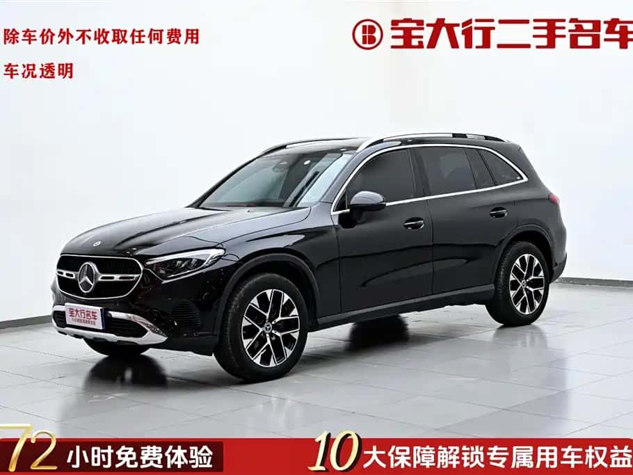 Mercedes-Benz Mercedes-Benz GLC