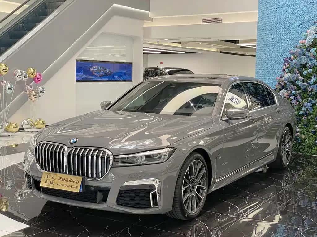 BMW BMW 7 Series