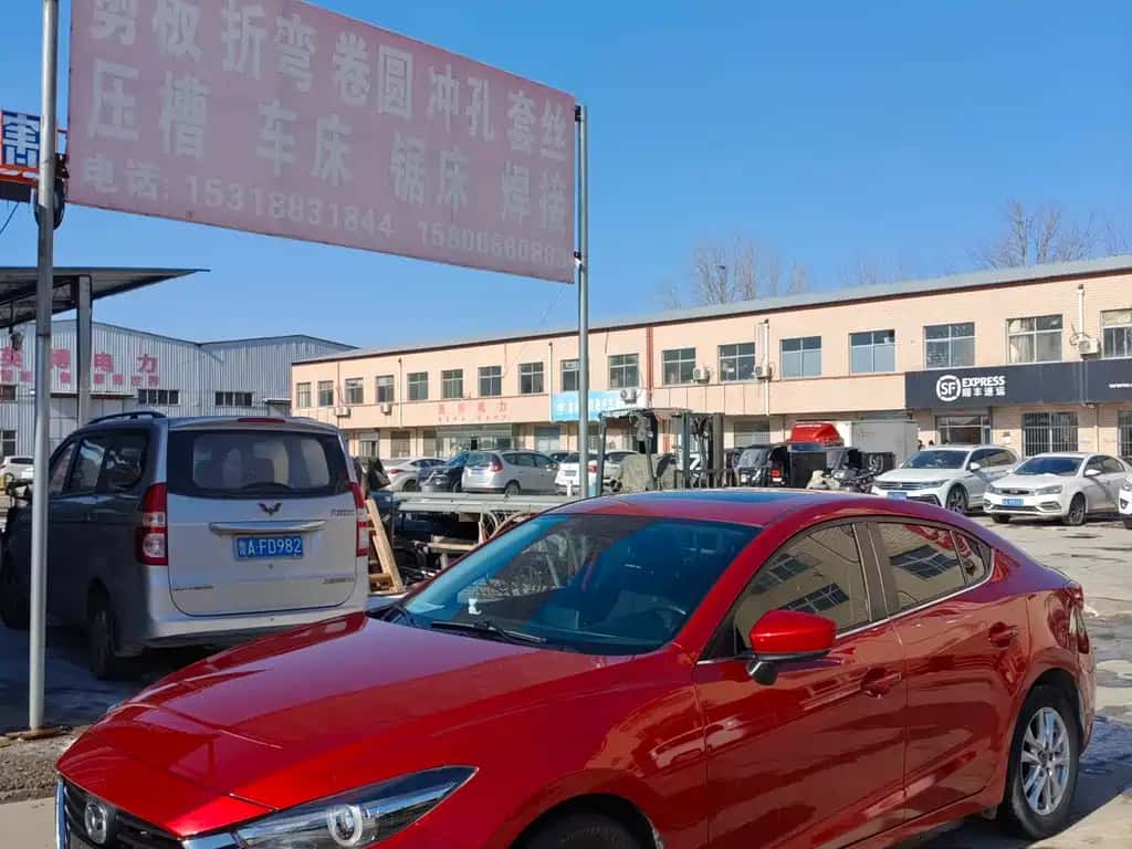 Mazda Mazda 3 Axela