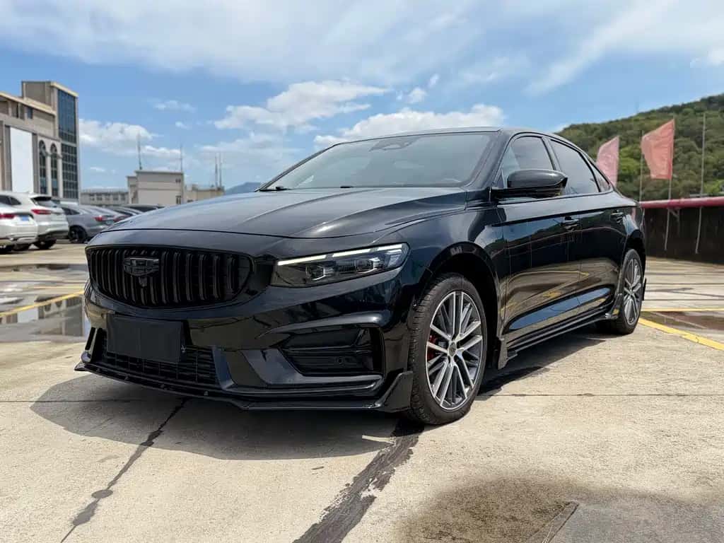 Geely Auto Starray