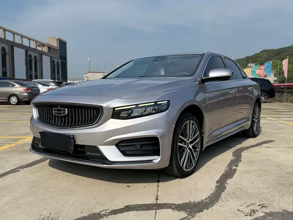 Geely Auto Starray