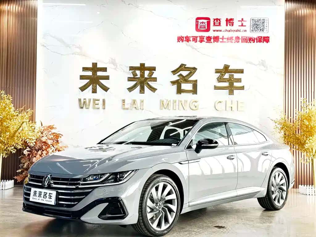 Volkswagen FAW-Volkswagen CC