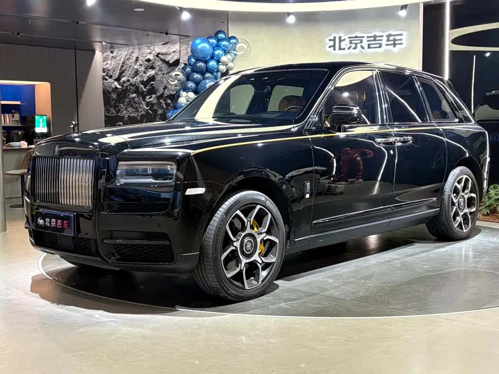 Rolls-Royce Cullinan