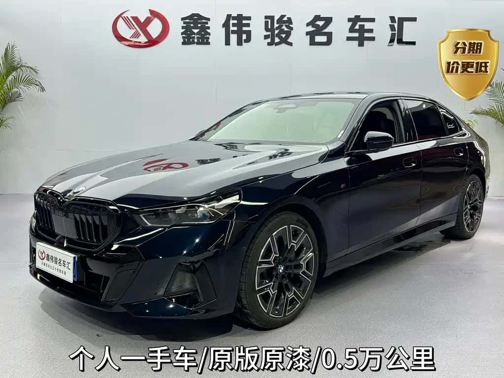 BMW BMW 5 Series