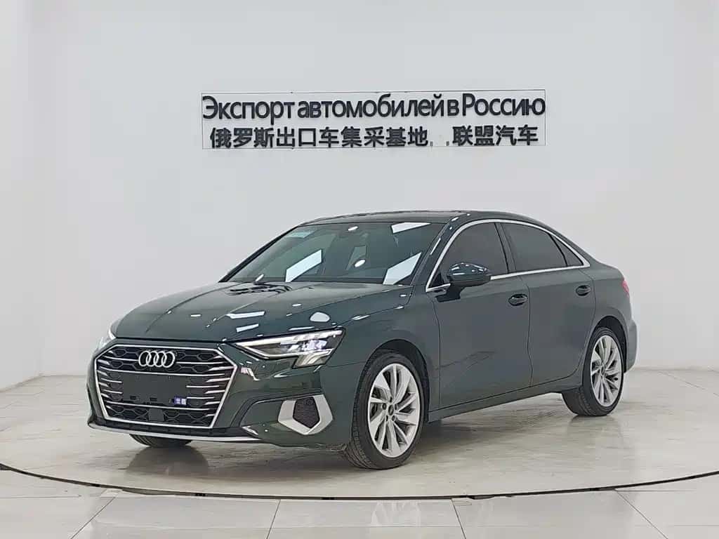 Audi Audi A3
