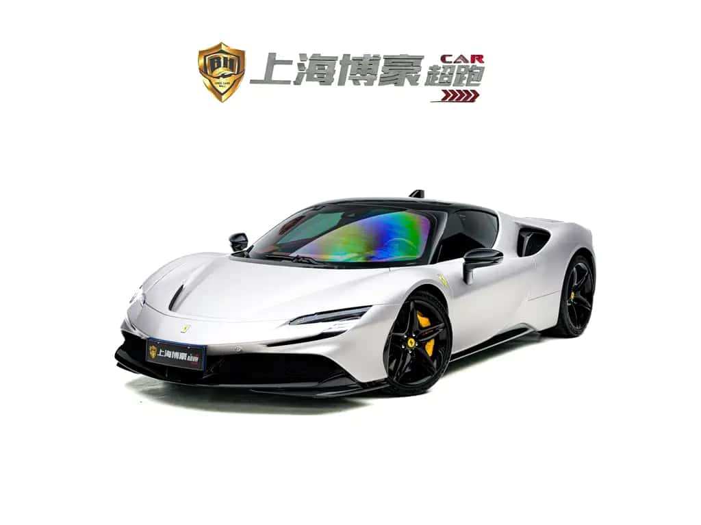 Ferrari SF90