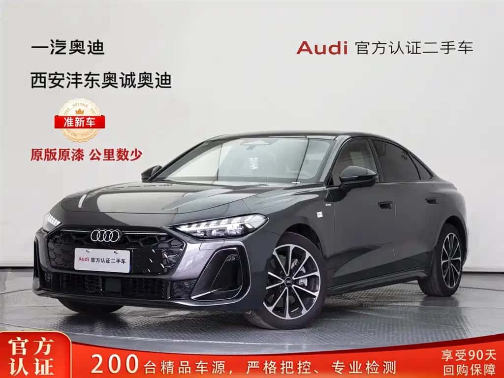 Audi Audi A5L
