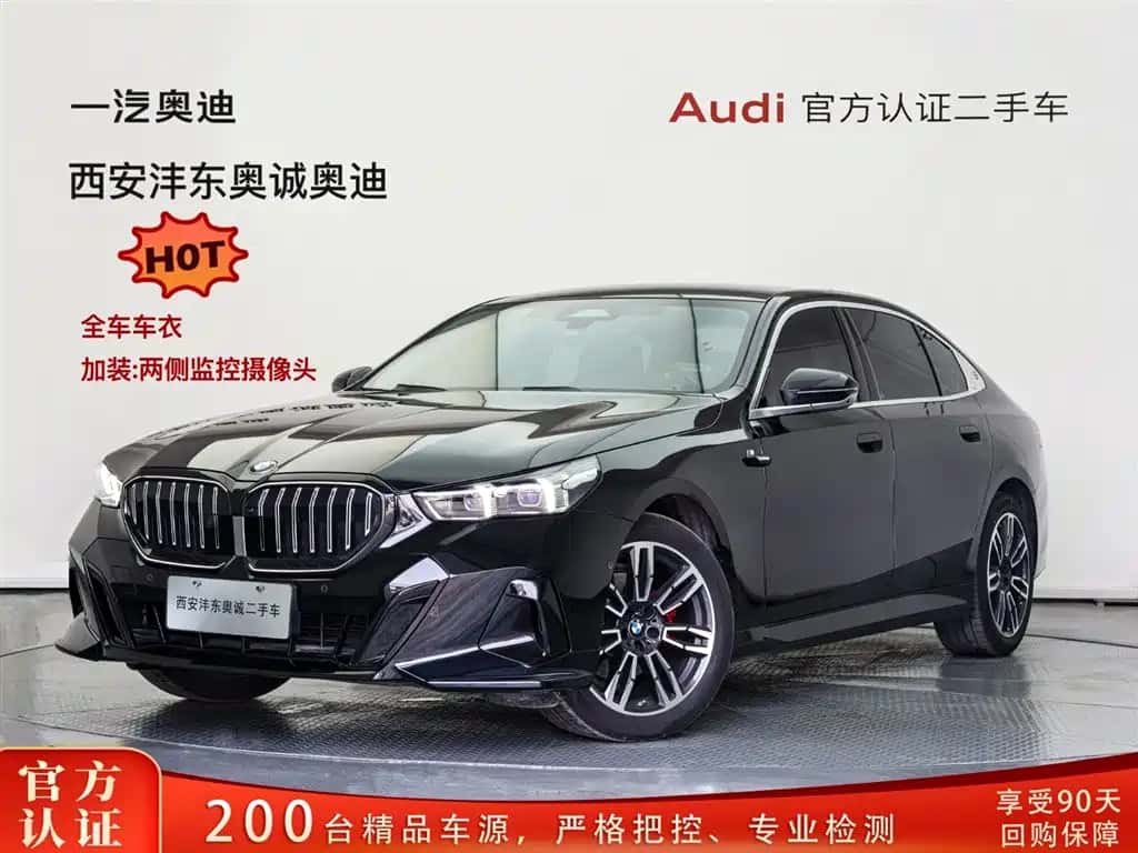 BMW BMW 5 Series