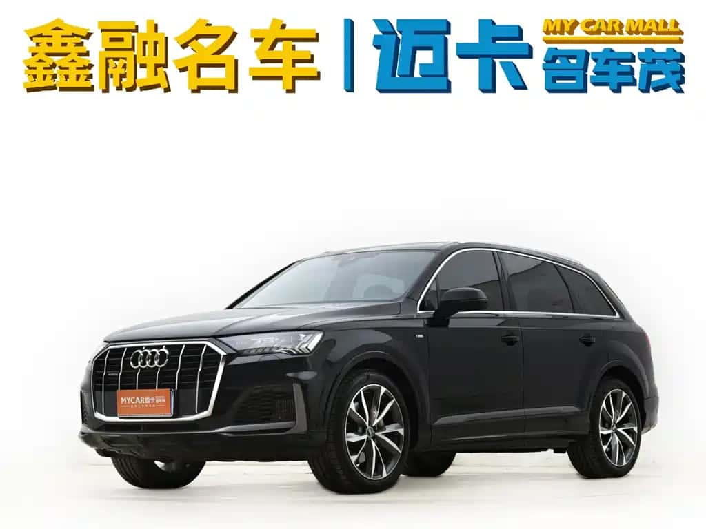Audi Audi Q7