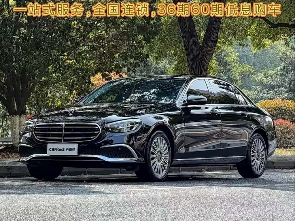 Mercedes-Benz Mercedes-Benz E-Class
