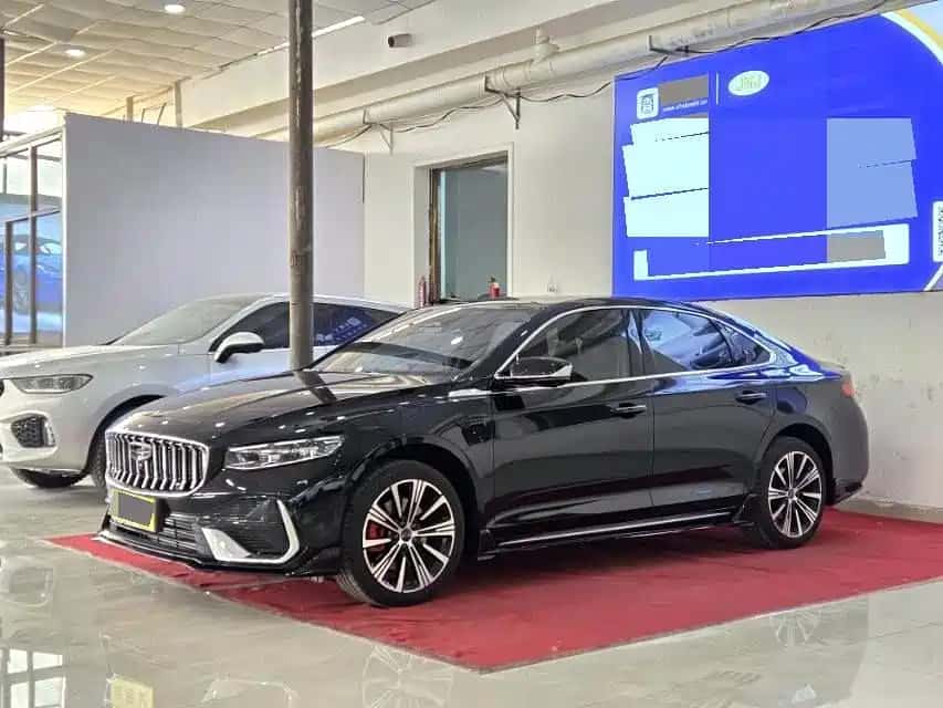 Geely Auto Xingrui