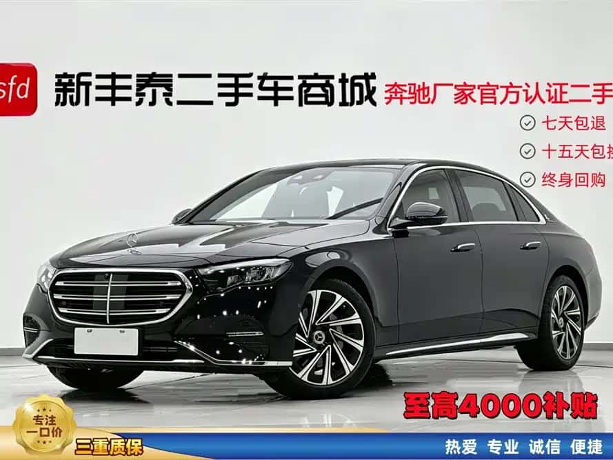 Mercedes-Benz Mercedes-Benz E-Class
