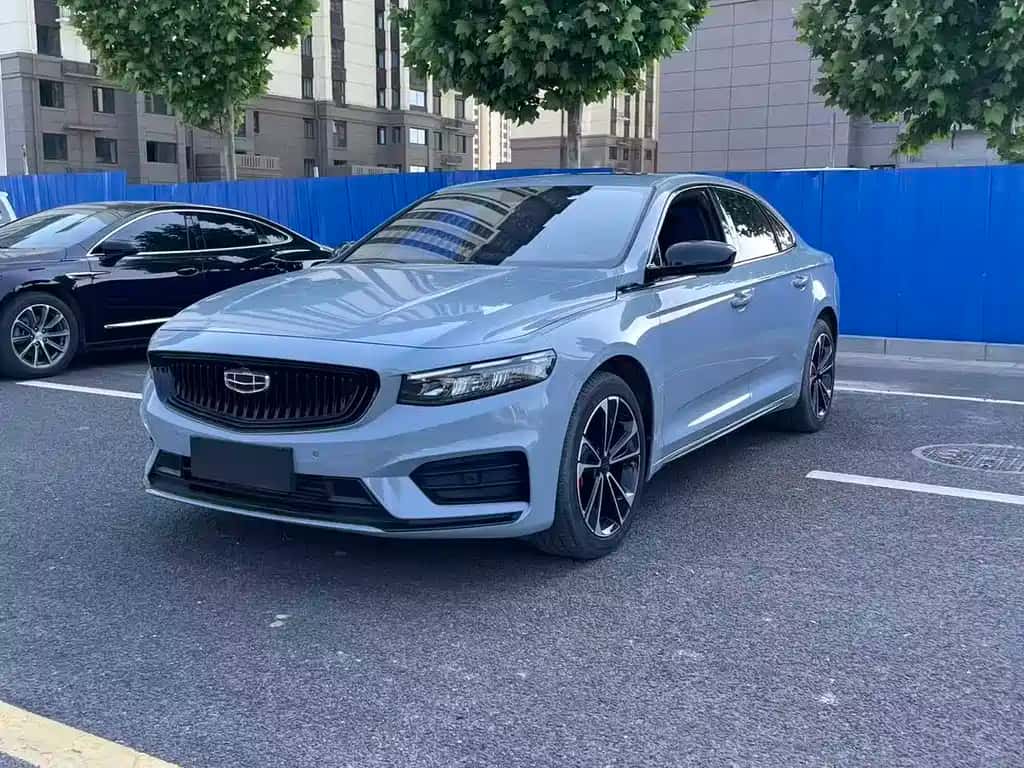 Geely Auto Xingrui